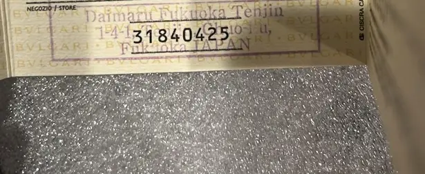 BVLGARI (Made in Italy) Long Leather Wallet in Red, Excellent Condition