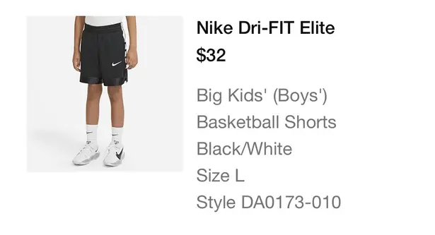 Nike Basketball Shorts