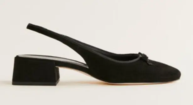 Reformation  | NEW Margarita Slingback Kitten Heel in Black