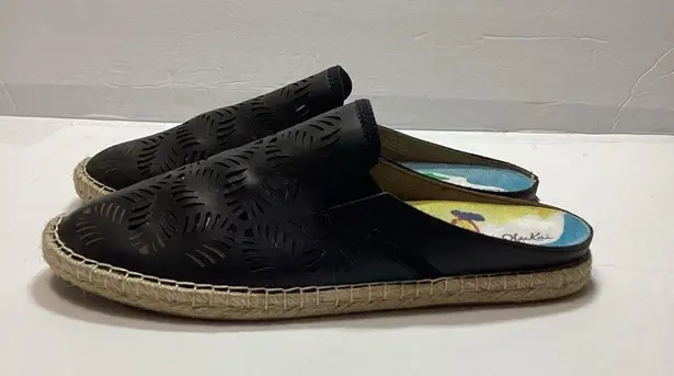 Olukai Kaula ‘olu ’ili back leather women’s espadrilles