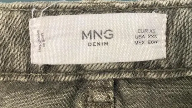 MNG by Mango Army Green Denim Skirt