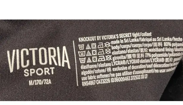 Victoria Sport Black Criss Cross Lace Up Legging