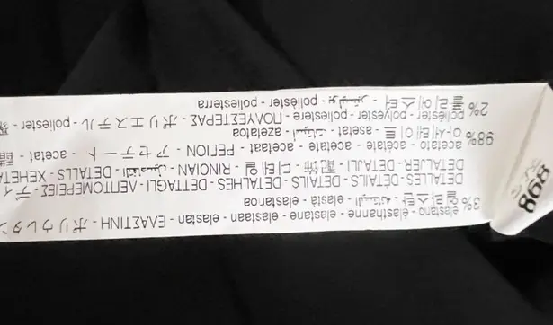 NEW Zara Shoulder Pad Long Sleeve Structured Fringe Detail Shift Mini Dress S