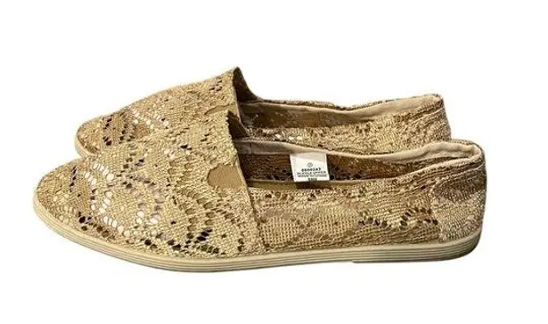 Just Be Lace Textile Upper Champagne Gold Flats Sz 7