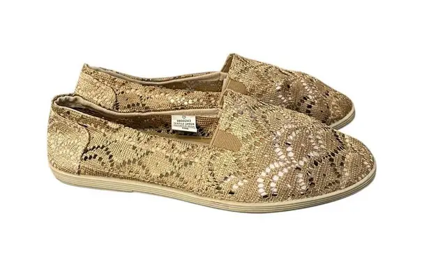 Just Be Lace Textile Upper Champagne Gold Flats Sz 7
