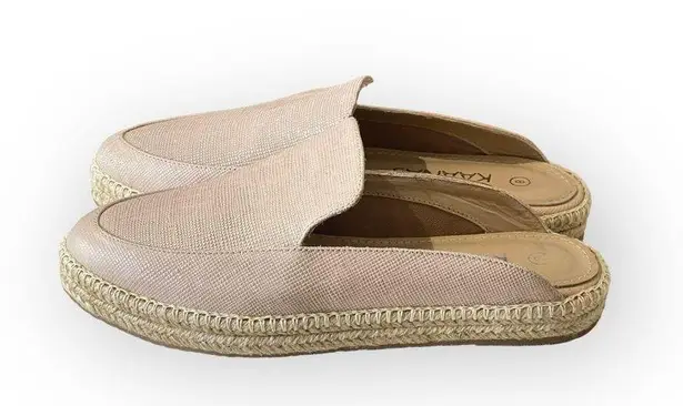 Kaanas new  𒀭 Textured Leather Jute Sole Espadrille Mule Slide Sandals 𒀭 Oat 8M