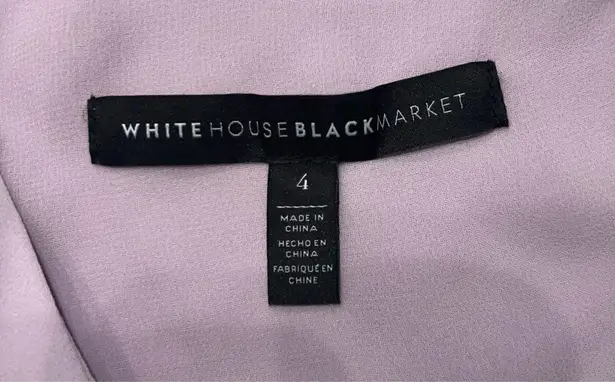 White House Black Market Size 4 Ruffled One Shoulder Dressy Top Lilac Purple