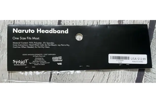 Spirit Halloween Naruto Shippuden Headband