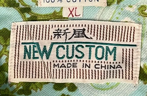 Vintage 70s Paisley Sleep Set Petite Psychedelic Dagger Collar Green Pajamas Size L