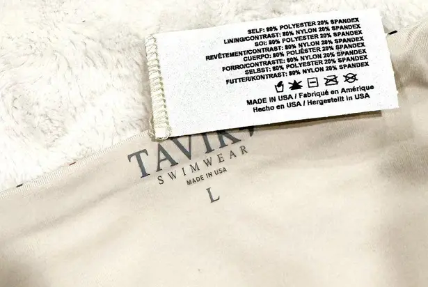 NWT Tavik Vine Cutout Swim Bottom in Horizon Stripe Tapioca