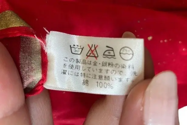 Kenzo Womens 100% Silk Tie Neck Hair Fashion Scarf Bright Red Gold Accent Square