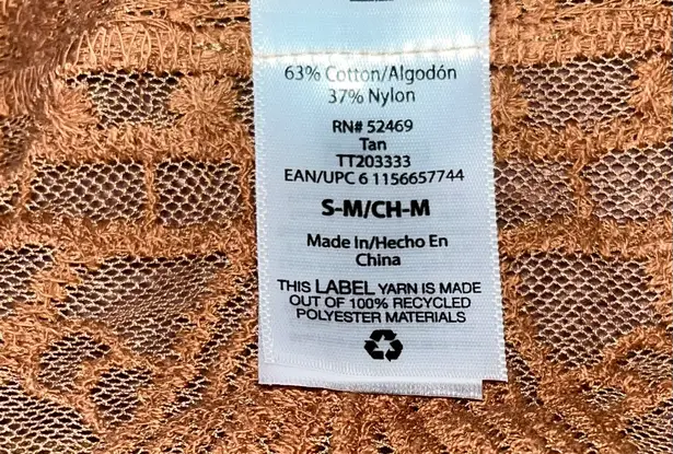 Women’s Open Front Boho Cardigan