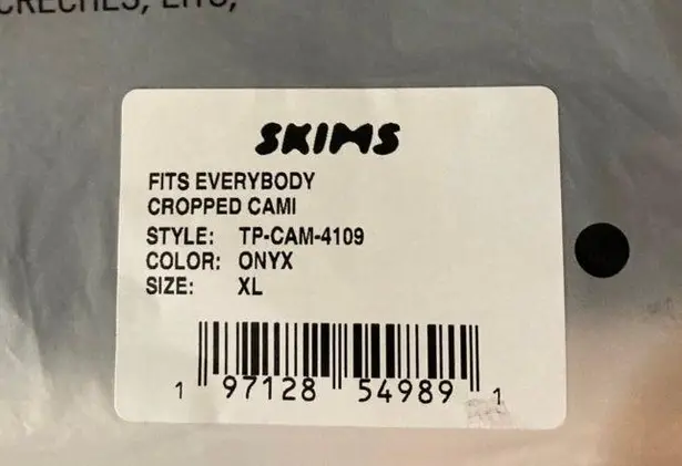 SKIMS Fits Everybody Cropped Cami XL NWT