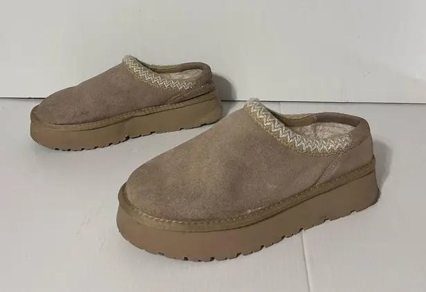 Cushionare Cushionaire Cozy slipper biscuit genuine suede size 9 M
