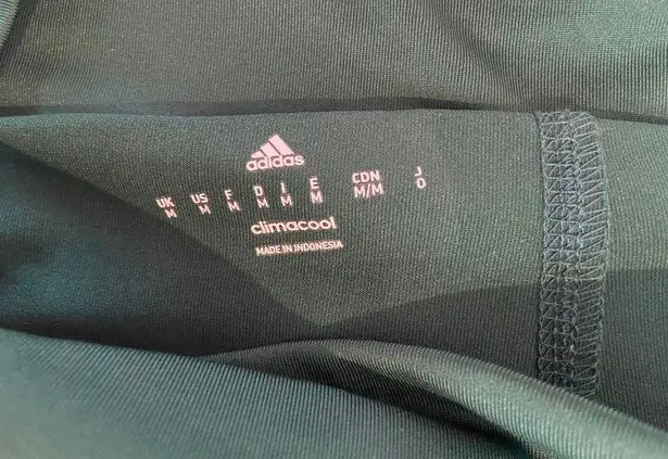 Adidas Tennis Skirt