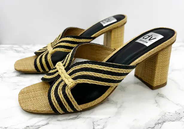 DV Dolce Vita Haady Rafia Straw Wedge Slide Sandals Women Size 10 Black Tan