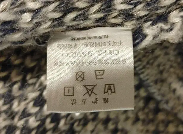 VERO MODA Lina Knit Cardigan Blue Tweed Accents Pockets Beads Studs Hook Closure