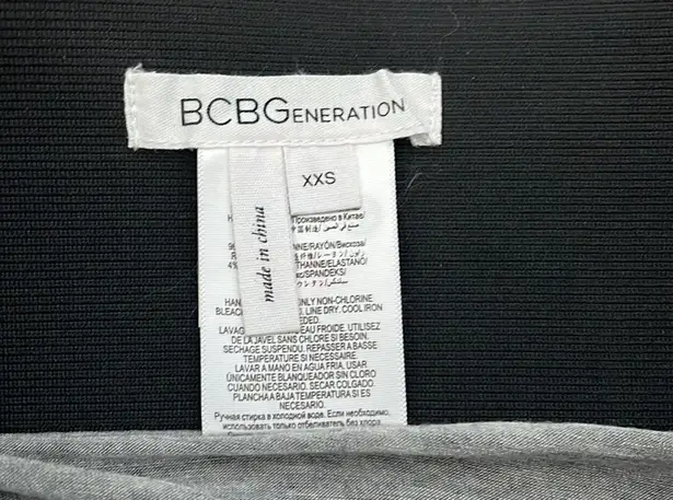 BCBGeneration  A-Symmetrical Skirt