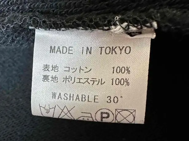 Hare Japan Wrapped Cloak Jacket One Size Size M