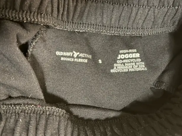 Old Navy Active Women’s Old Navy Bounce Fleece High-Wasted Jogger Sweatpants Small  - Image 3