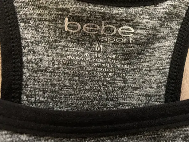 Bebe Sport bra