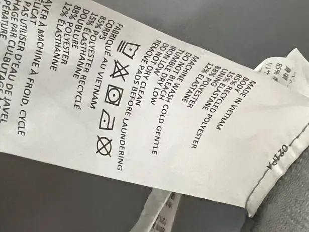 prAna Layna Bra Tank UPF 50+ Crisscross Stretch Activewear Performance Top Small