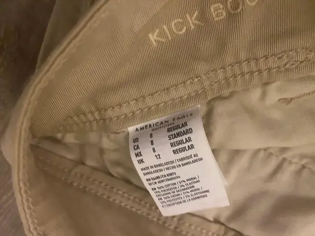 American Eagle Outfitters Khaki Jeans