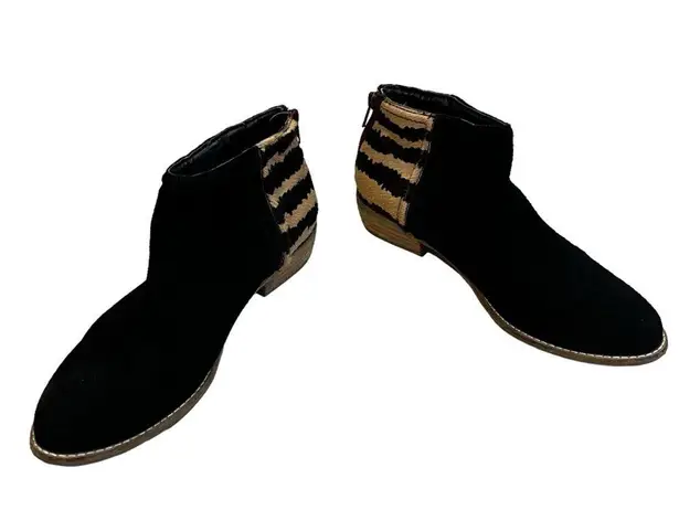 DV Dolce Vita Black Tiger Stripe Suede/Calf Hair Back Zip Ankle Booties Sz 8