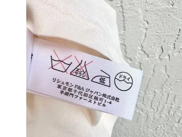 Chloé Chloe Sleeveless Rhinestone Pullover Tank Top Ivory Pink Women's Size XS