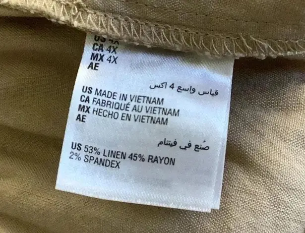 INC International Concepts Flat Front Crop Pants Belt Strap & Waistband New Tan Size 4X