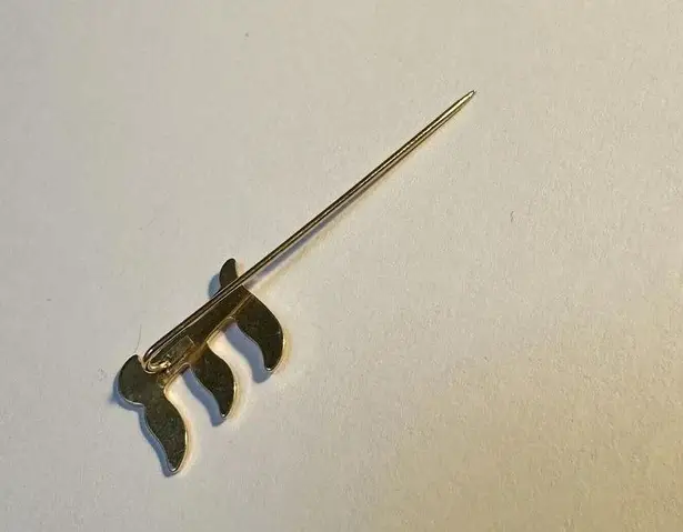 Letter / Initial E Lapel Stick Pin Gold Tone