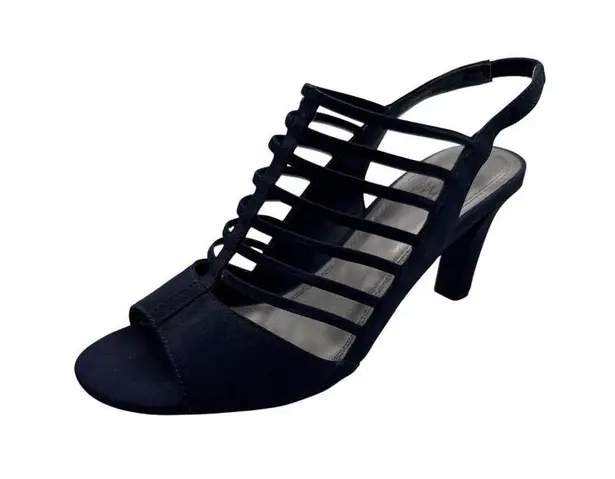 Impo Size 6.5 Strappy Navy Blue Peep-Toe Heels With Slingback Stiletto Heel