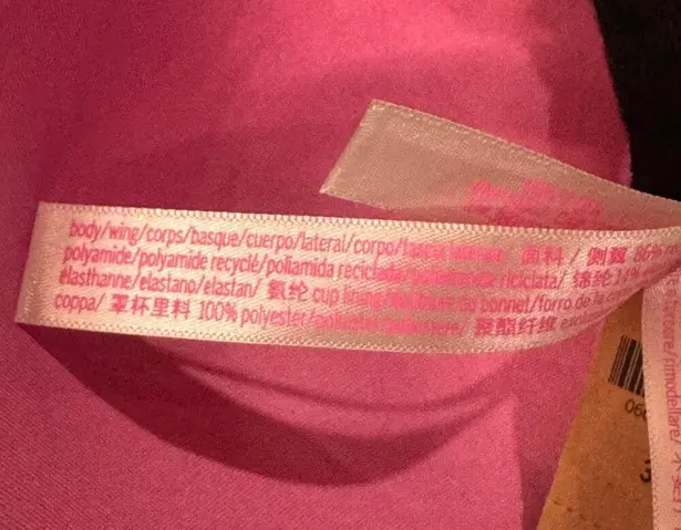 Victoria’s Secret PINK SZ 32C T