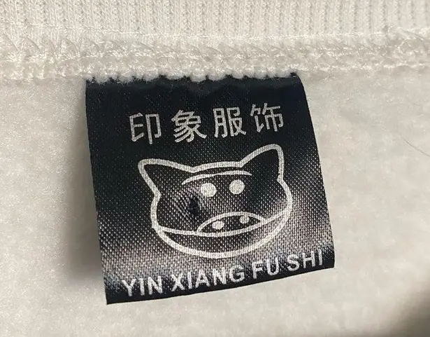 Cute leopard print coffee cup crew sweatshirt in white, black, pink, yellow White