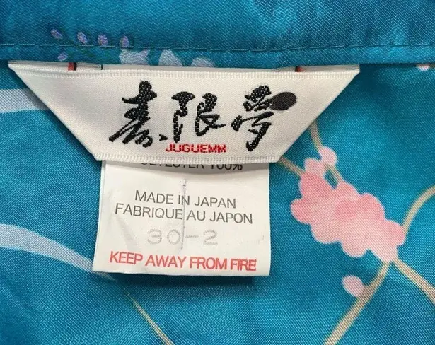 Jugeumm Robe Blue Pink Satin Floral Peacock Print Japanese Kimono Dressing Gown