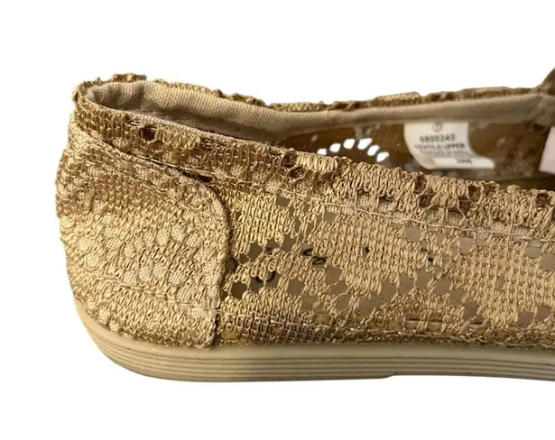 Just Be Lace Textile Upper Champagne Gold Flats Sz 7