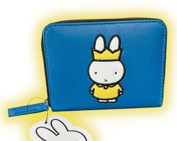 Her Universe Miffy Crown Blue Zip Mini Wallet