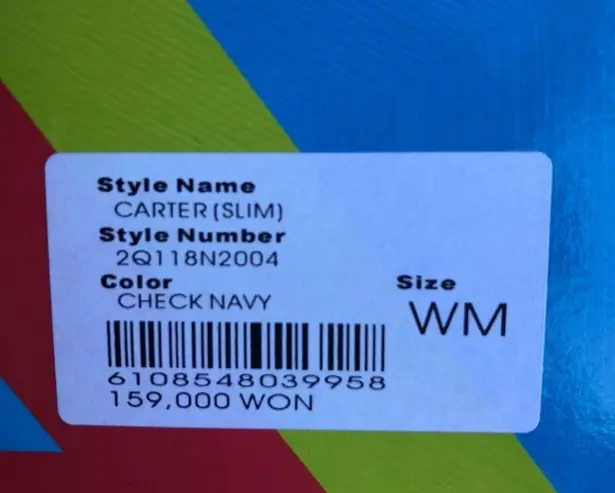 Size M Plaid Snowboarding Pants ❤️ Size M