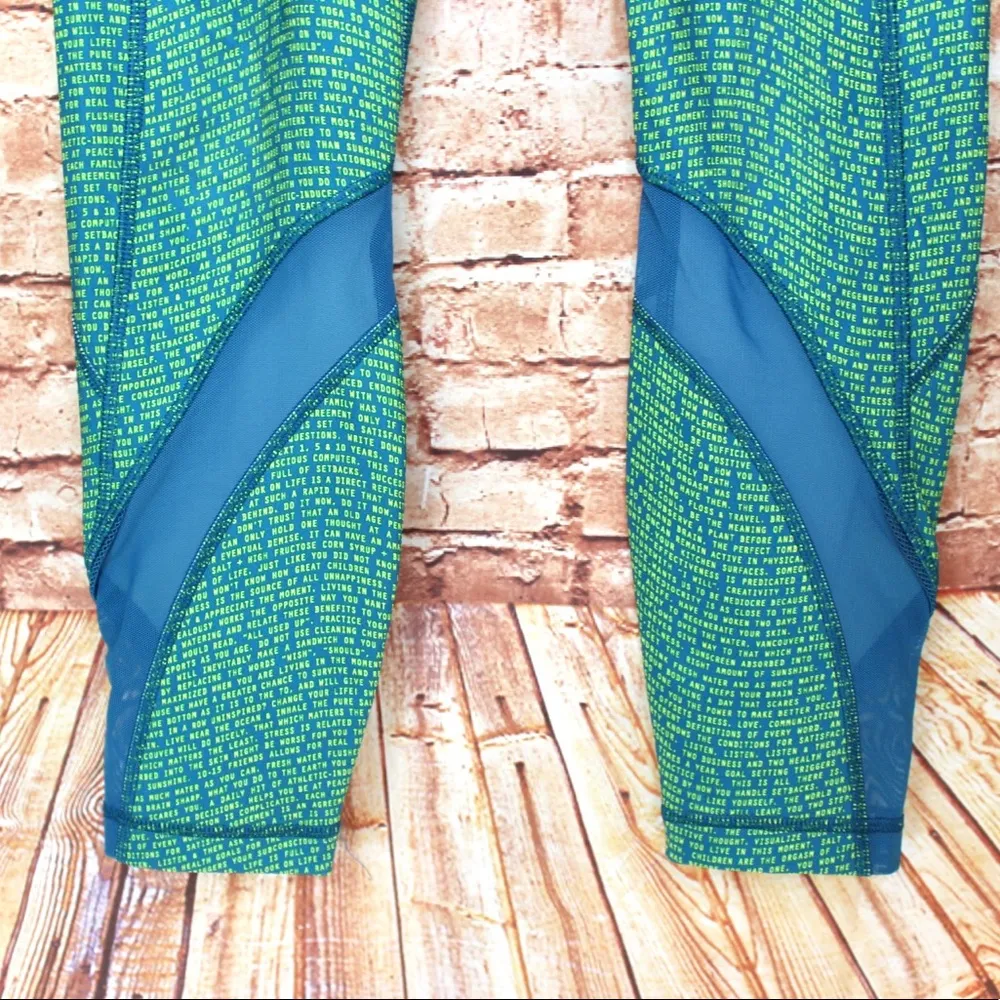 Lululemon Inspire Tight II Special Ed Seawheeze - Image 9