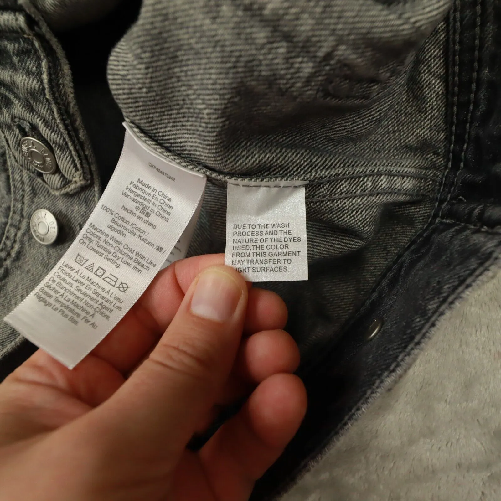 Madewell Women's Oversized‎ Trucker Jean Jacket in Noll Wash Grey Size Small NWT - Image 8