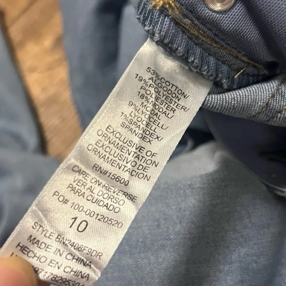 Democracy ab technology medium wash jeans - Image 7