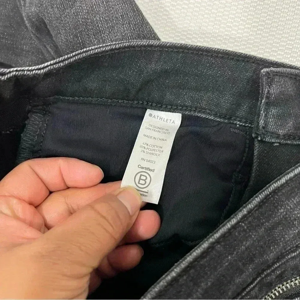 Athleta Carbon Wash Black Ultra Skinny Zip Ankle Sculptek Jeans Size 0 - Image 8