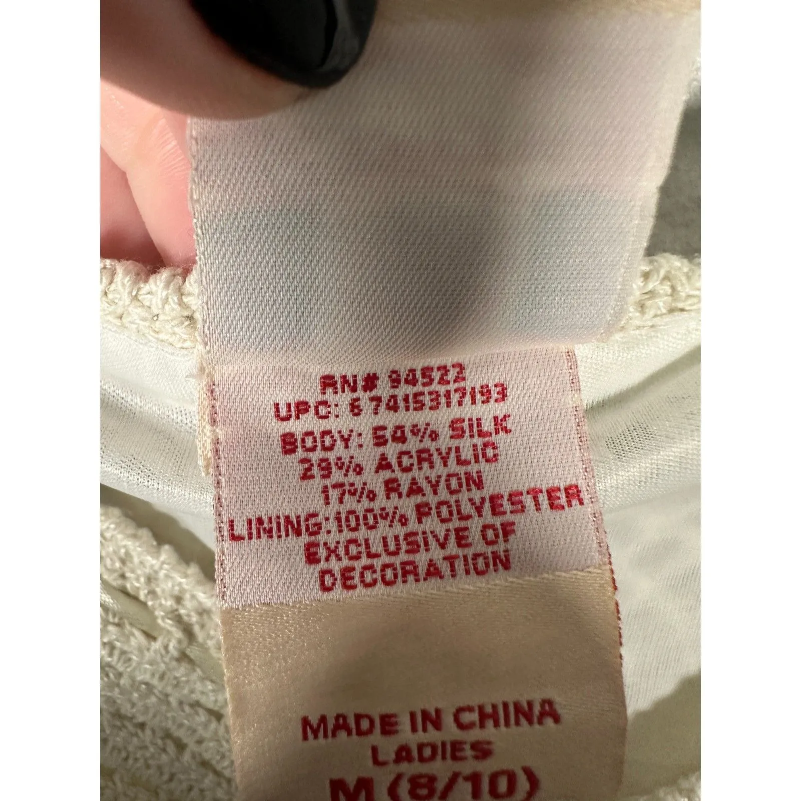 Vintage Y2K Cream Silk Blend Crochet Tie Bust Babydoll Tank Size Medium 8 - 10 - Image 3