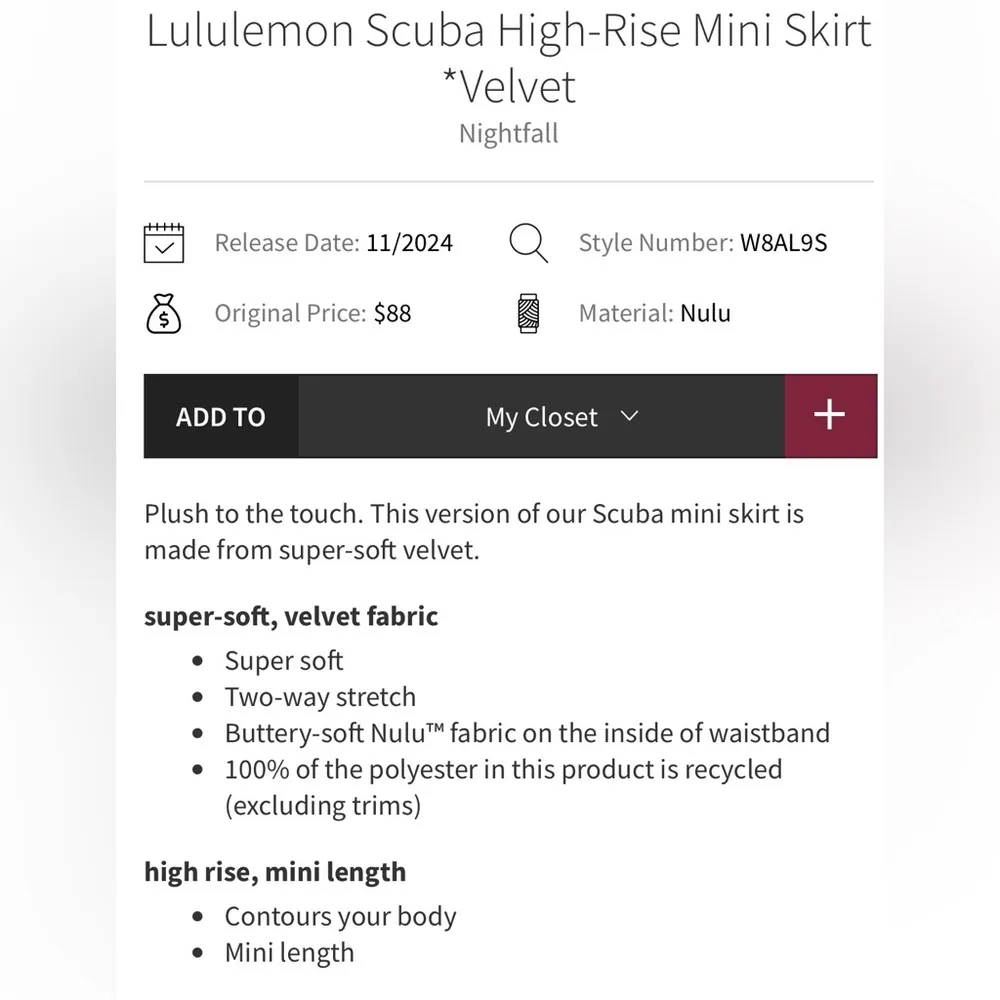 Lululemon NWT Scuba High Rise Velvet Mini Skirt Nightfall Size XL - Image 6