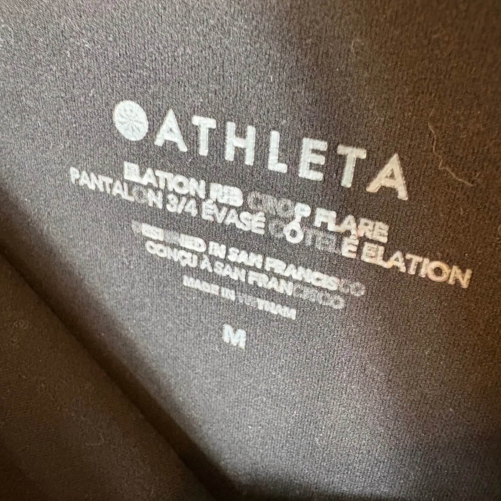 Athleta Elation Rib Crop Flare Pants Size Medium Black‎ - Image 6