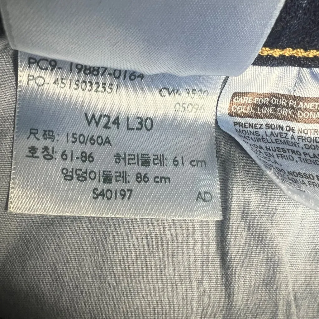 Levi's Cutoff Jean Shorts Size 24 Waist Borrowed From Theh Boys 5.5"‎ Inseam - Image 4