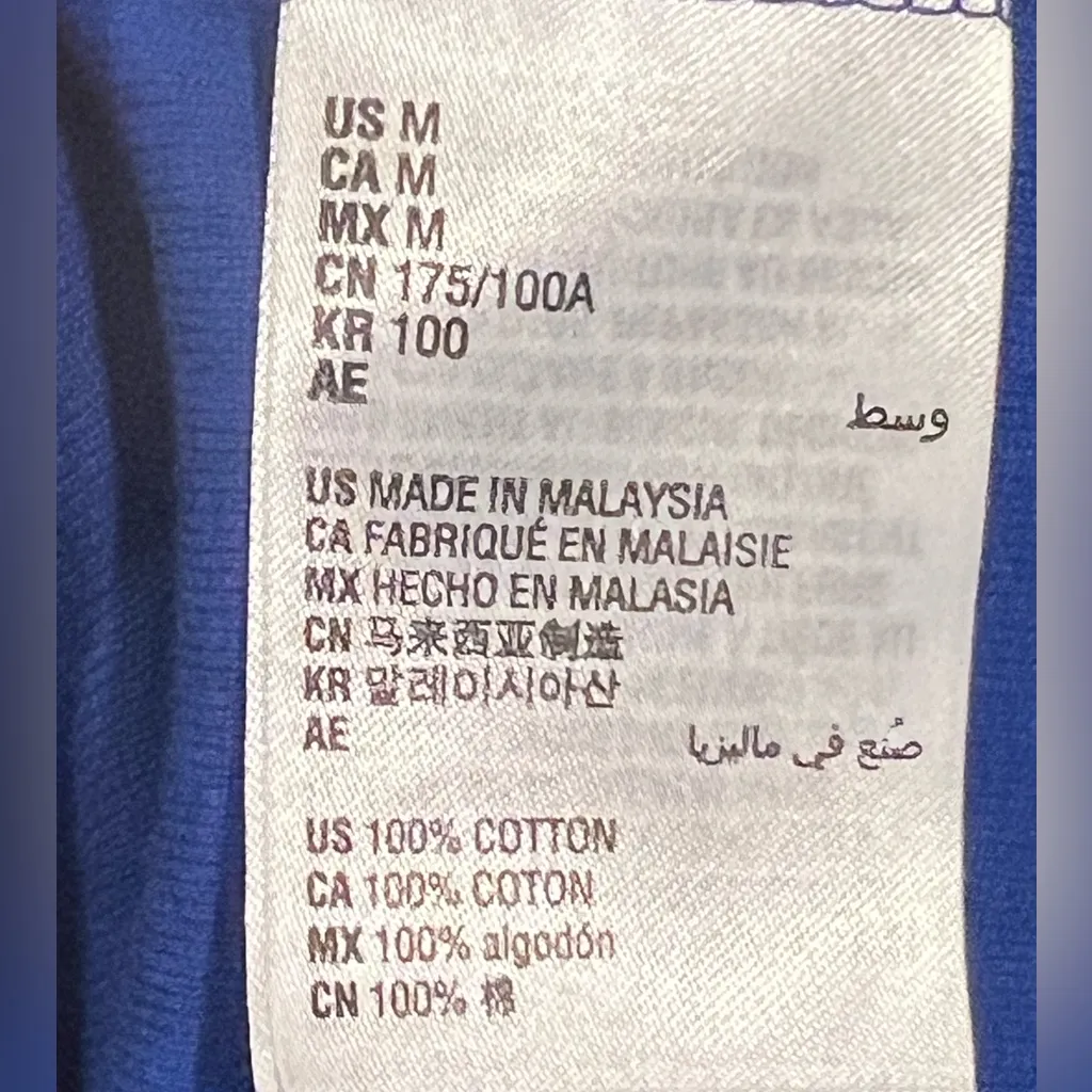 Karen Scott Electric Blue Short Sleeve‎ Cotton Short Sleeve Shirt Women’s Medium - Image 4