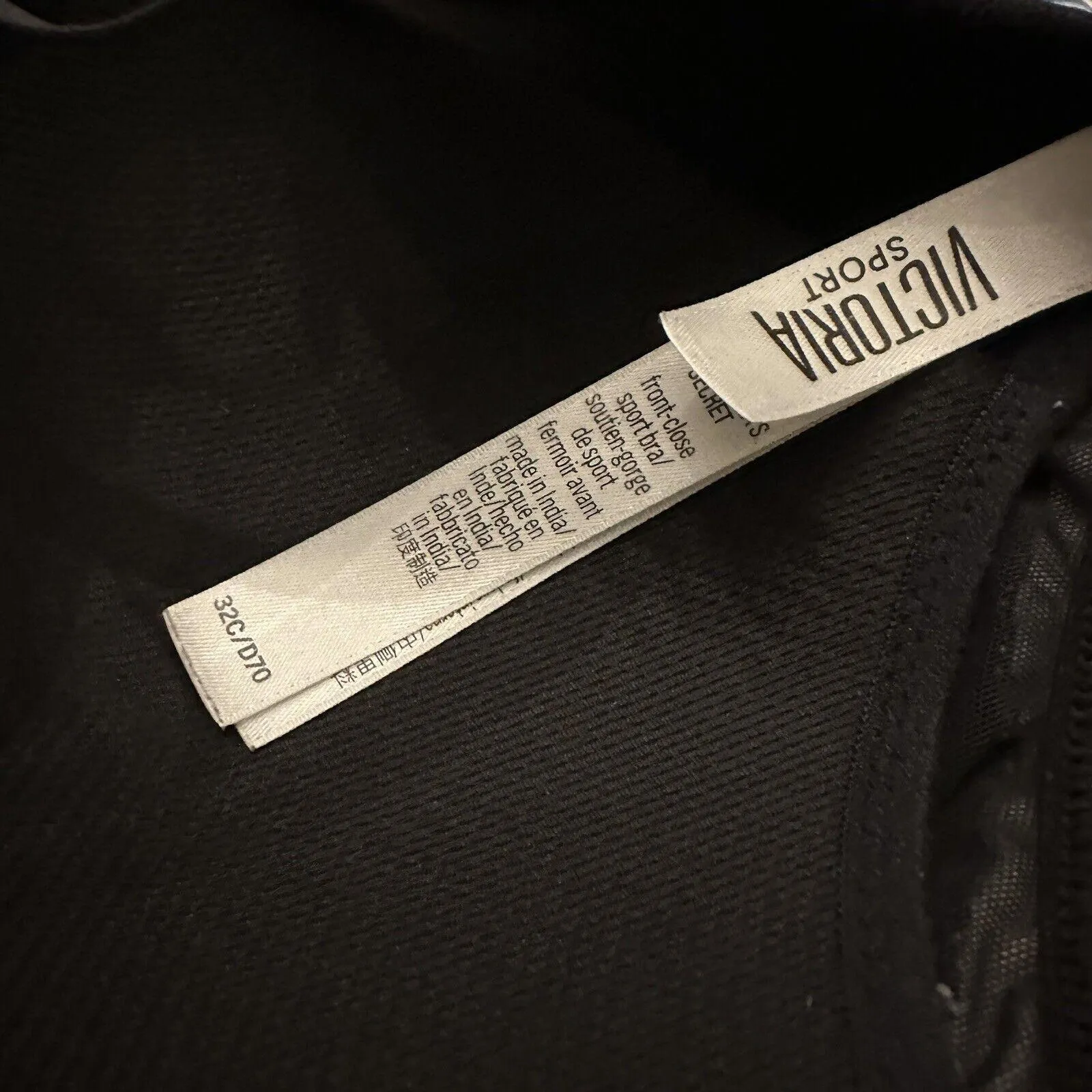 Knockout By Victoria’s Secret VS Sports Bra 32C Black With Pattern Strappy Back - Image 7