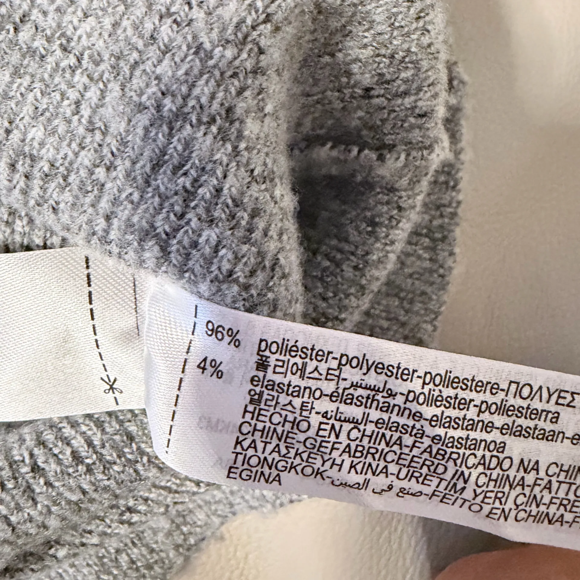 Zara Light Gray Knit cardigan sweater - Image 9