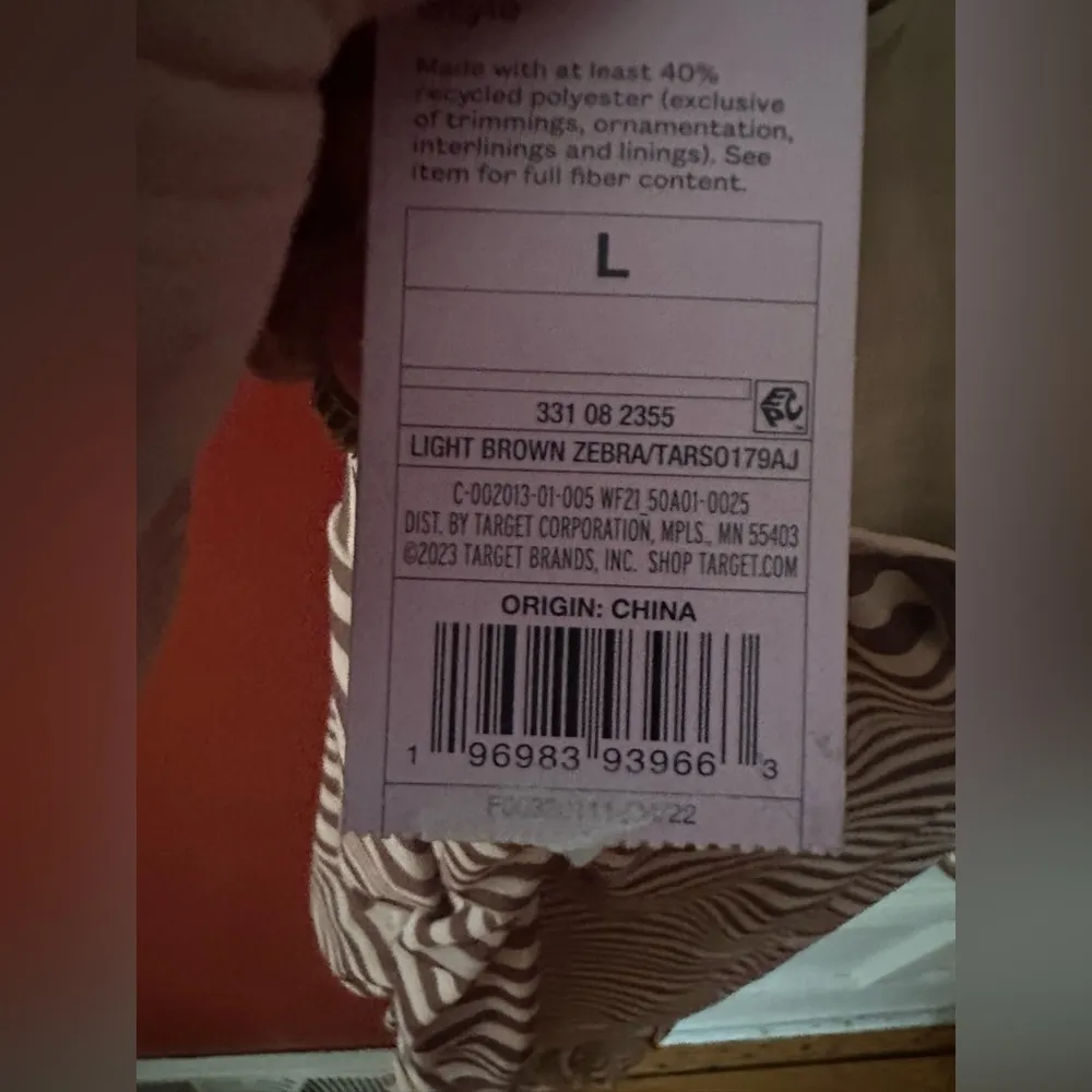 Wild Fable Light Brown Zebra Striped Women's Sleeveless Mesh Dress - Large - Image 8